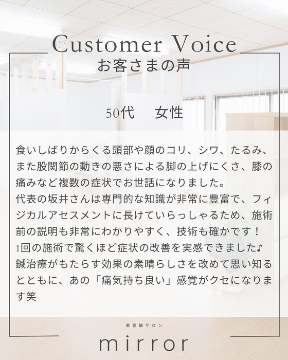 画像268