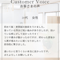 画像269