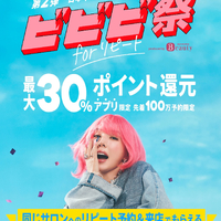 画像371