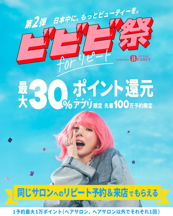 画像371