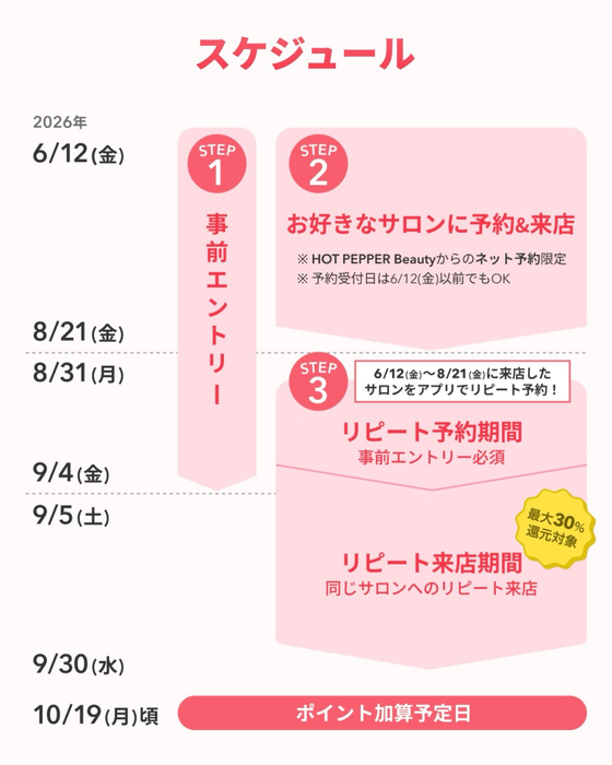 画像373