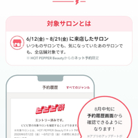 画像374