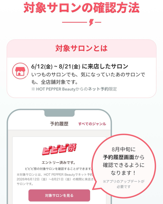 画像374