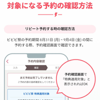 画像375