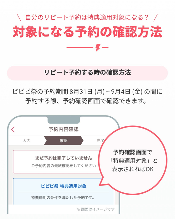 画像375