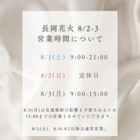画像382