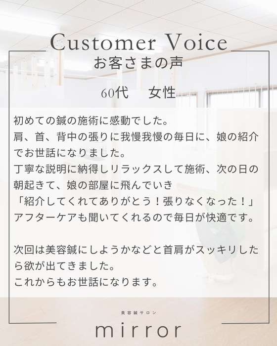 画像384