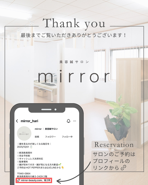 画像386